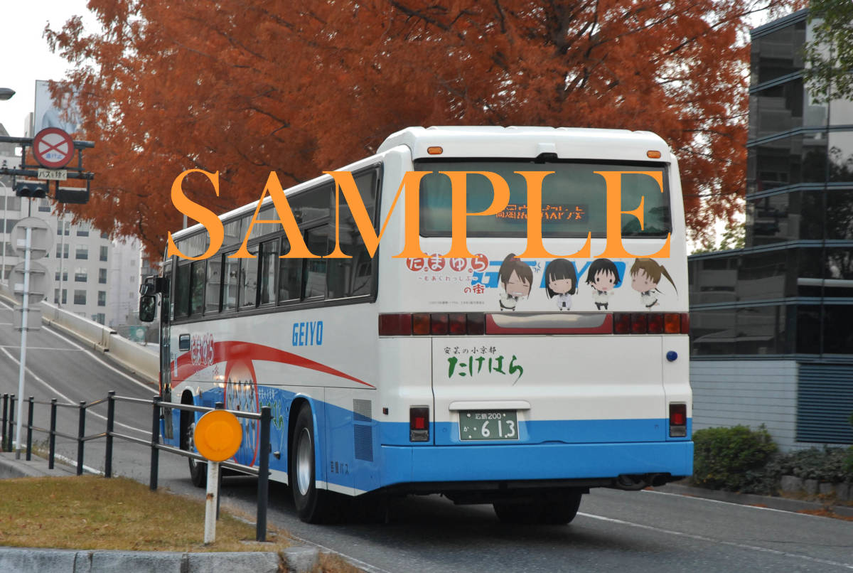 D[ bus photograph ]L version 5 sheets .. bus Selega R anime [ Tama ..] wrapping car Kaguya Hime number (2)