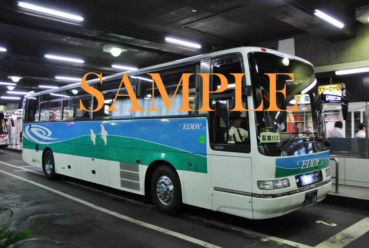 D【バス写真】Ｌ版３枚　徳島バス　セレガ　高速車（４）_画像1