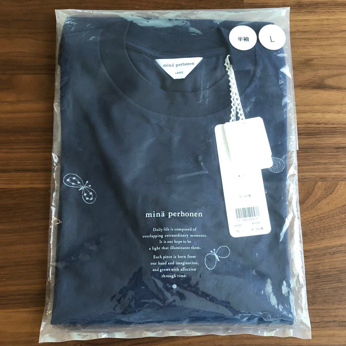 mina perhonen choucho 半袖 Tシャツ ネイビー Lサイズ ミナ mina perhonen choucho 半袖 Tシャツ ネイビー Lサイズ ミナ