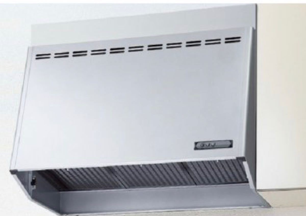 Paypayフリマ レンジフード 換気扇 Nbhプロペラファン 60 75 90cm W600 750 900mm Lixil リクシル システム Paypayフリマ レンジフード 換気扇 Nbhプロペラファン 60 75 90cm W600 750 900mm Lixil リクシル システム