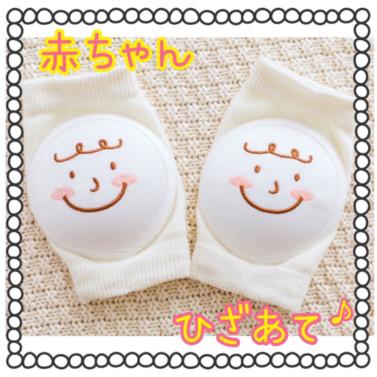 jas様専用|PayPayフリマ