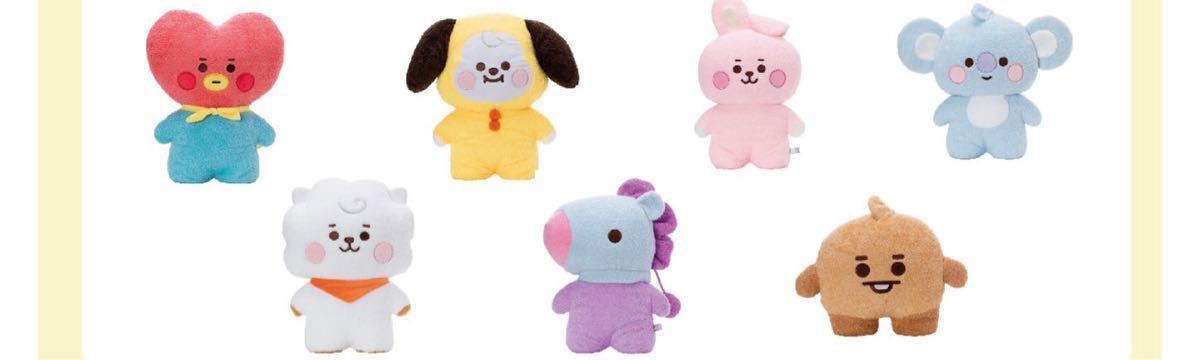 BT21 公式 たっとん ぬいぐるみ Lサイズ 新品 チミー 24h以内 BT21 公式 たっとん ぬいぐるみ Lサイズ 新品 チミー 24h以内