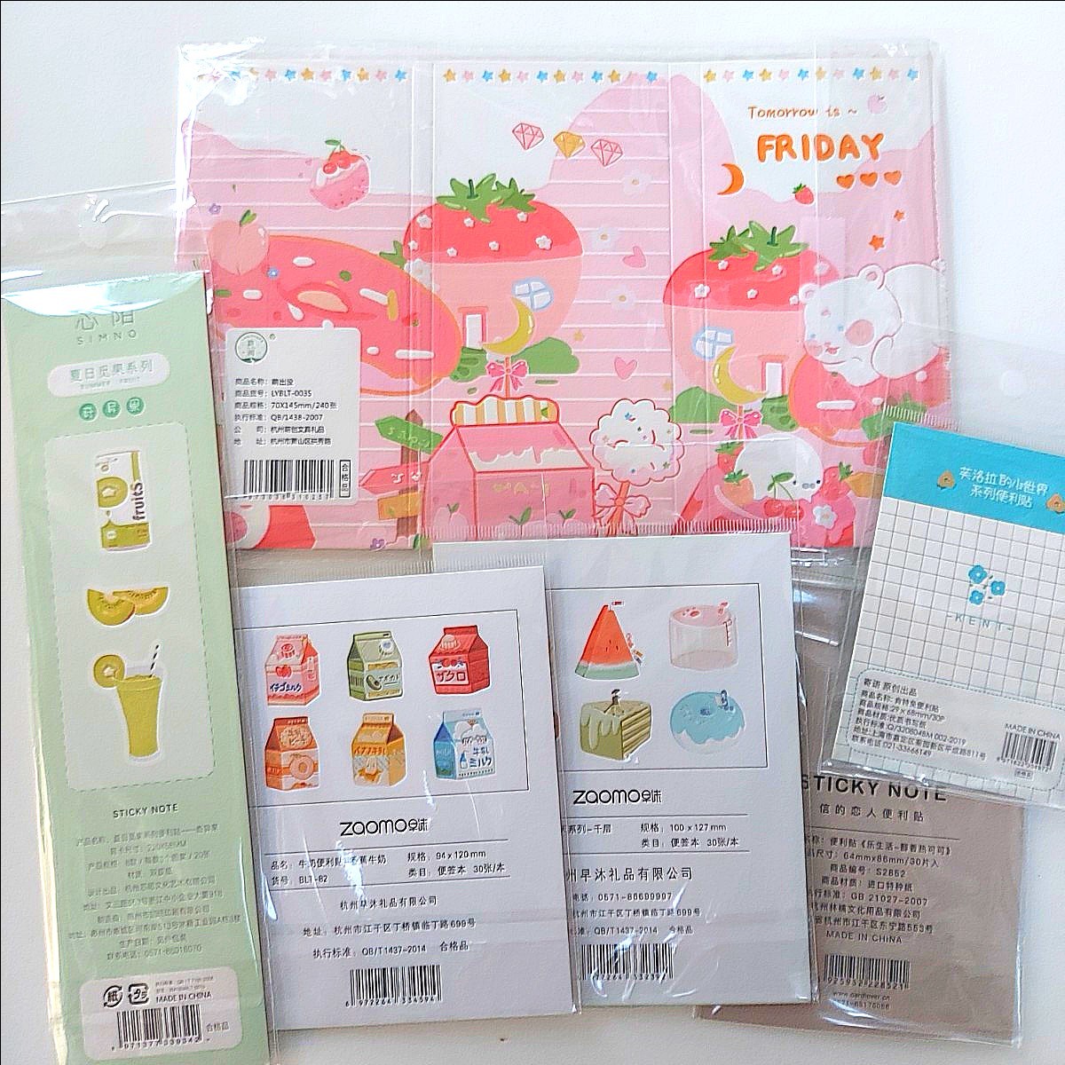 Paypayフリマ 海外文具 付箋セット 可愛い付箋 付箋紙 メモ Paypayフリマ 海外文具 付箋セット 可愛い付箋 付箋紙 メモ