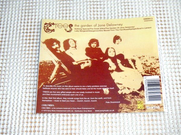 廃盤 Trees トゥリーズ The Garden Of Jane Delawney/ Bias Boshell (ex: Moody Blues ) Barry Clarke ( Casablanca ) UKプログレ トラッド