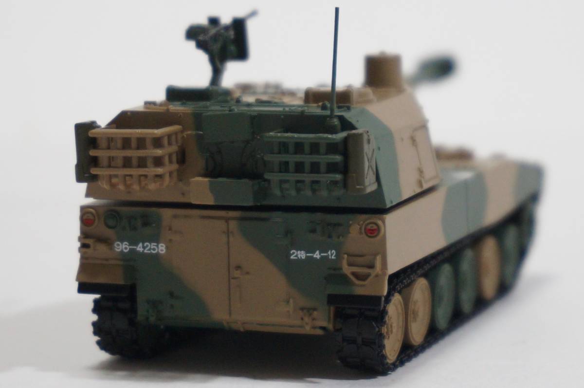 45号モデルのみ 自衛隊モデル・コレクション 2014年 12/23号 陸上自衛隊 75式自走155mm榴弾砲の画像4