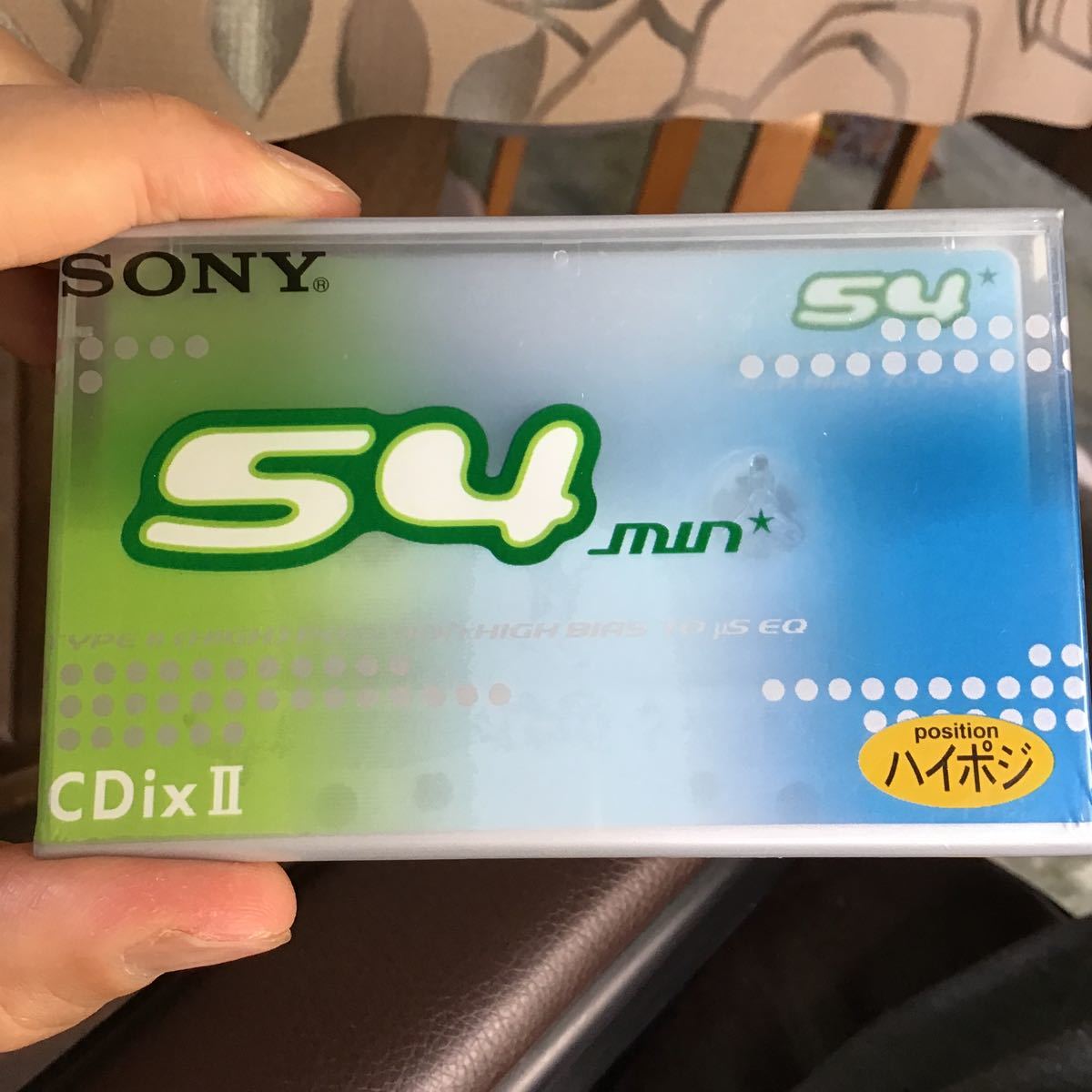 SONY カセットテープ ハイポジ ハイポジション CDixⅡ 54分　ソニー 未使用_画像1