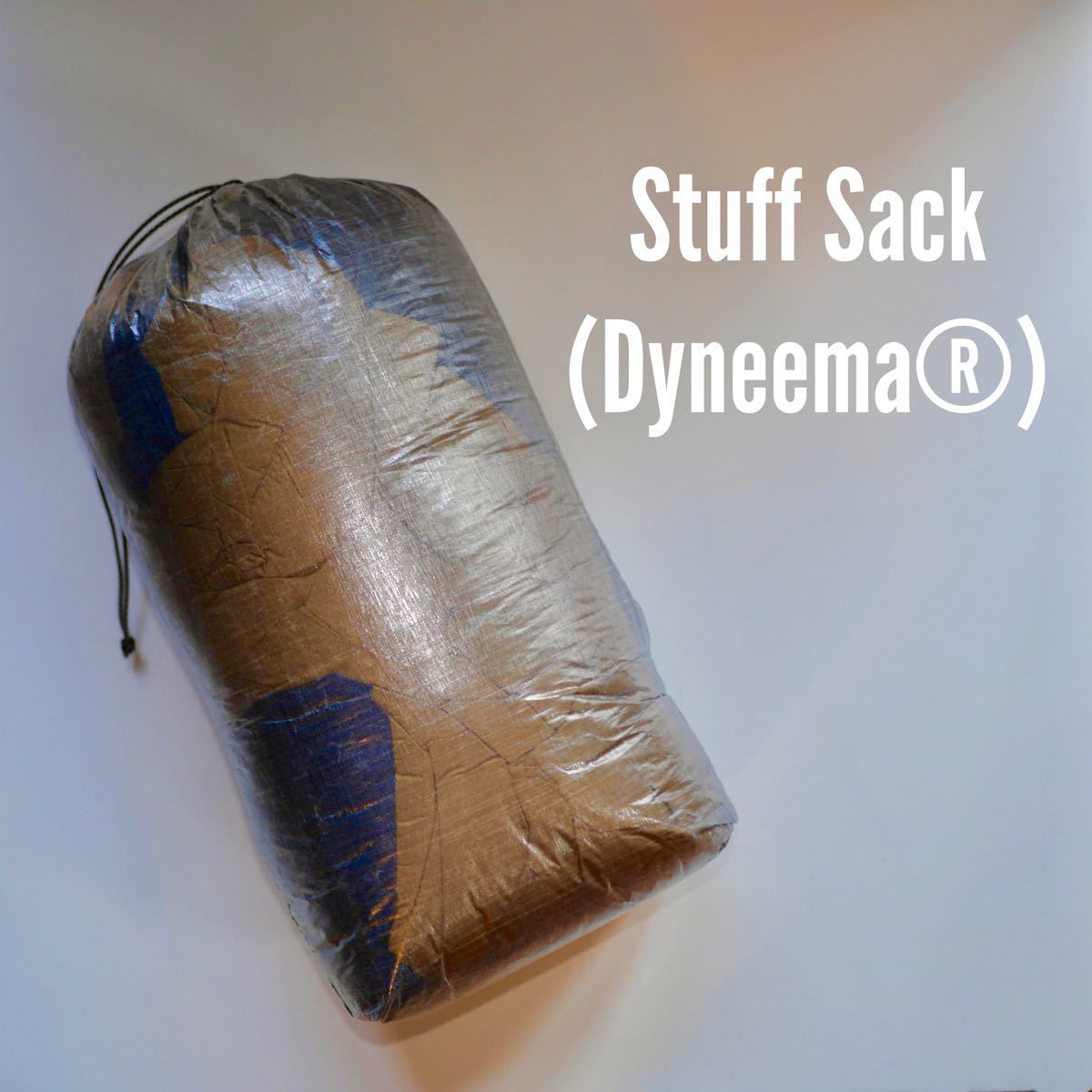 Stuff Sack(Dyneema)