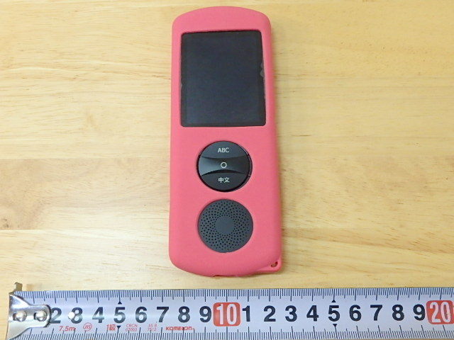 s106u)iFLYTEK easytrans 800 翻訳機 通訳機 ポータブルポケット音声