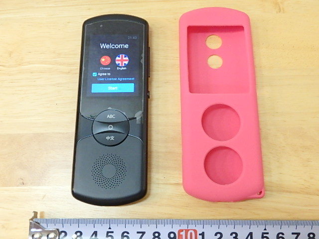 s106u)iFLYTEK easytrans 800 翻訳機 通訳機 ポータブルポケット音声
