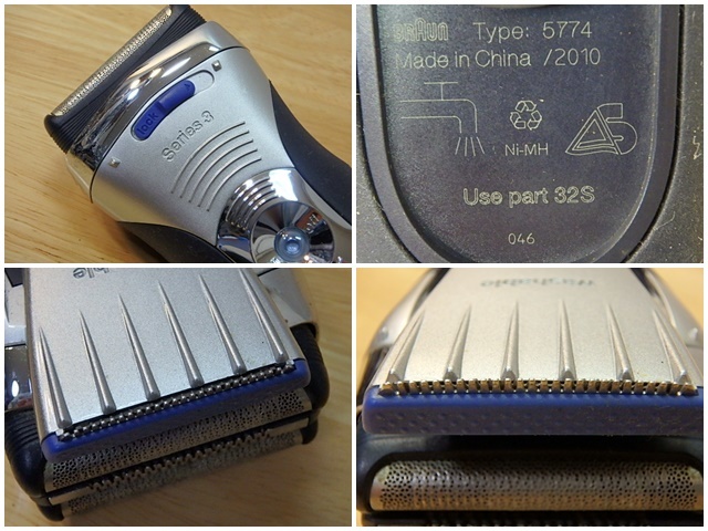 s106y ジャンク BRAUN ブラウン Type5774 シェーバー 充電器 5497 ホルダー 5784 部品パーツ取り_画像7