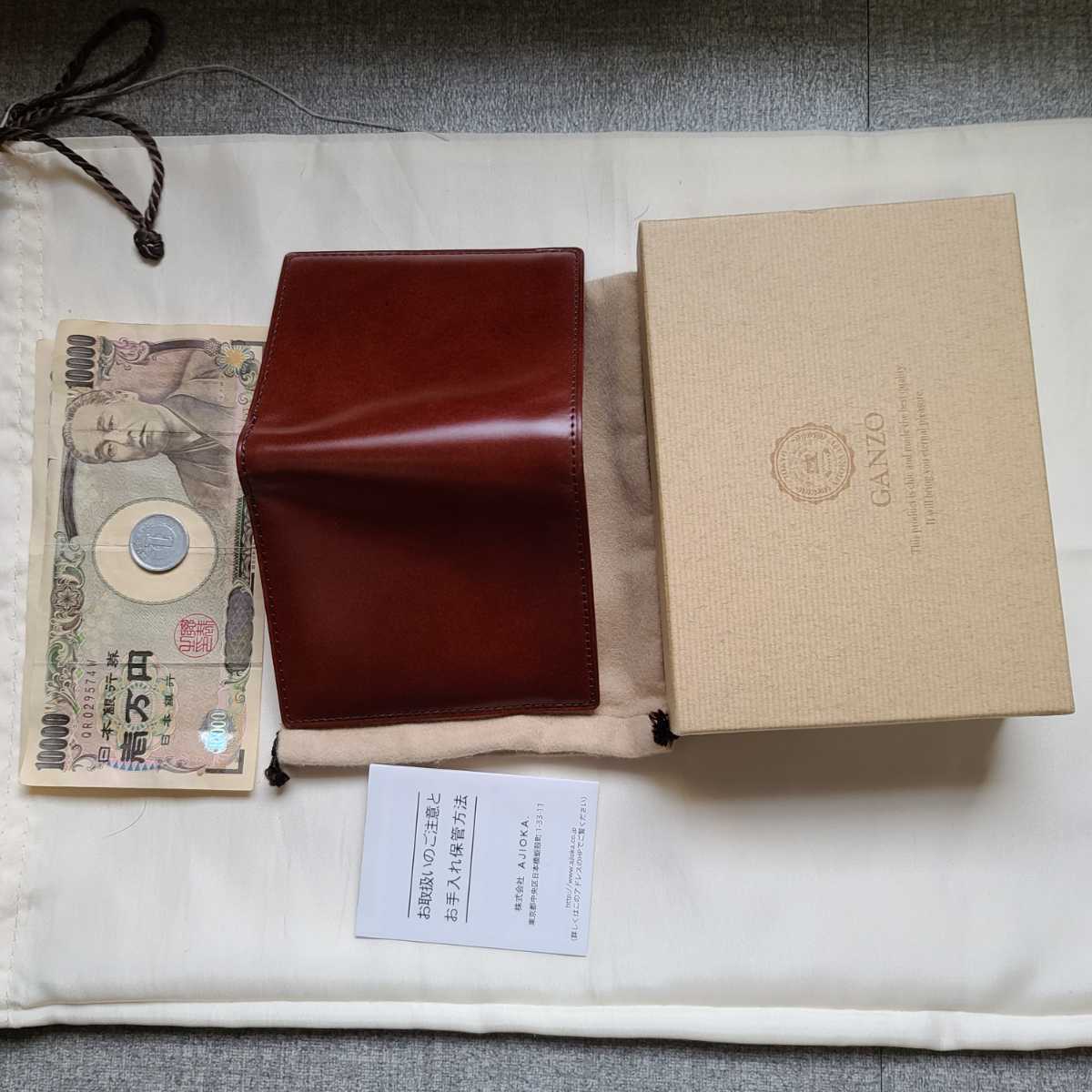 未使用 ガンゾ 交渉可 コードバン ガンゾ ルチダ ブラウン GANZO 未使用 ガンゾ 交渉可 コードバン ガンゾ ルチダ ブラウン GANZO