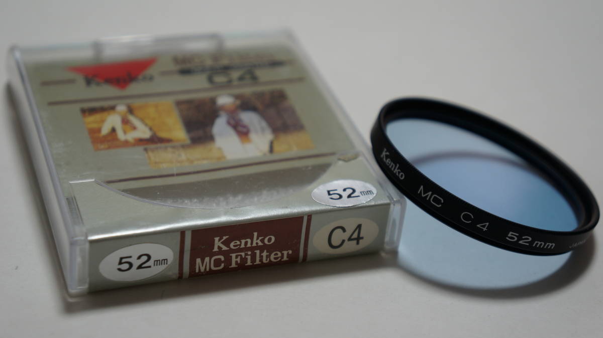 [52mm] Kenko MC C4 morning . for filter box attaching 