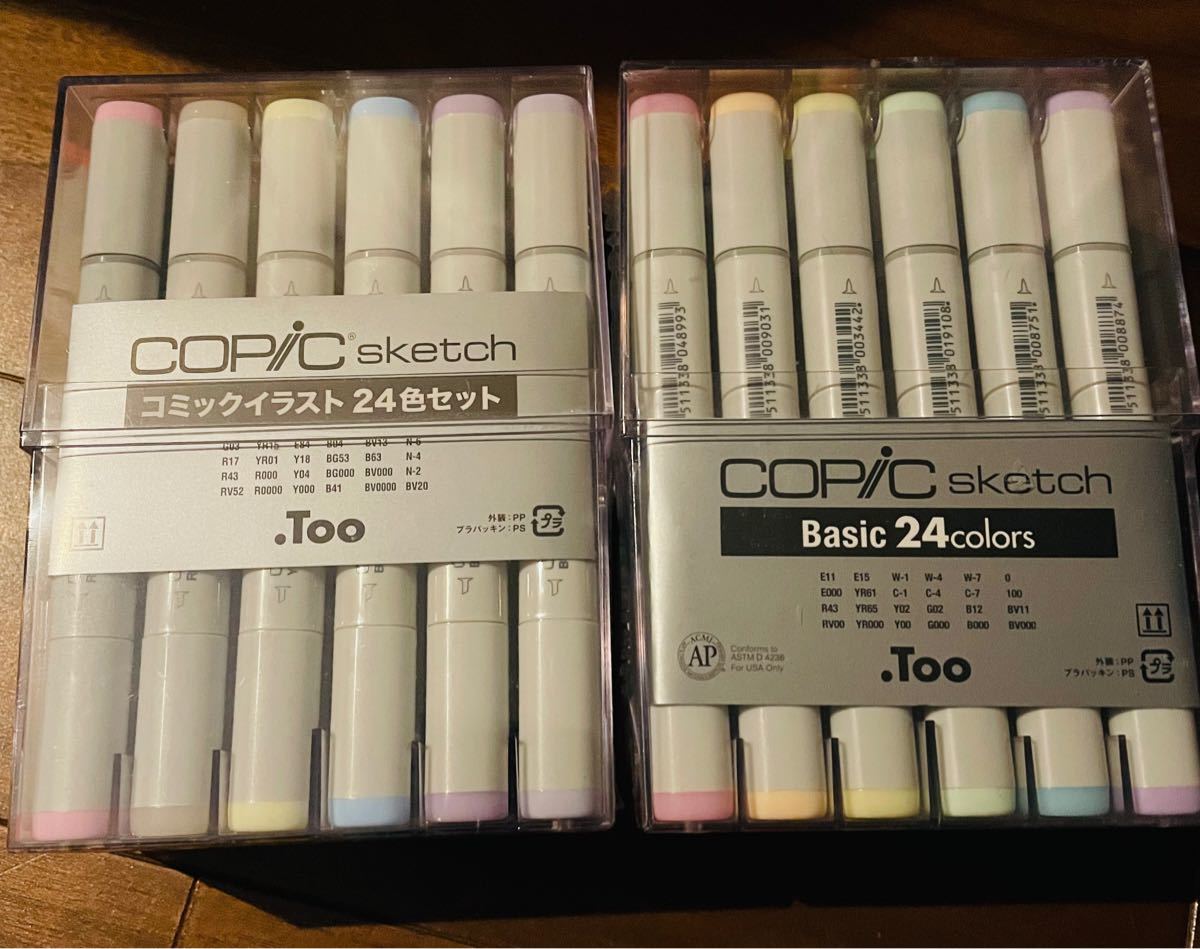 COPIC Sketch コピックスケッチ BASIC24色セット コミックイラスト24色