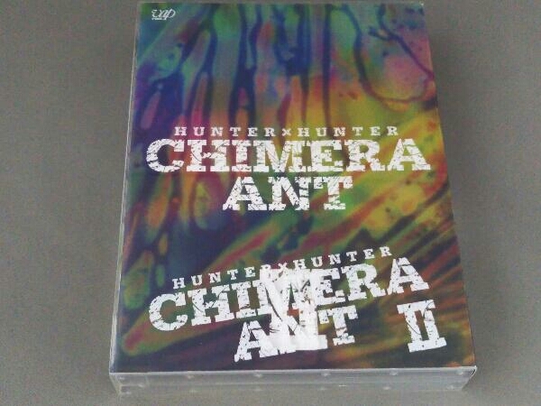 HUNTER×HUNTER キメラアント編 BD-BOX Vol.2(Blu-ray Disc) www