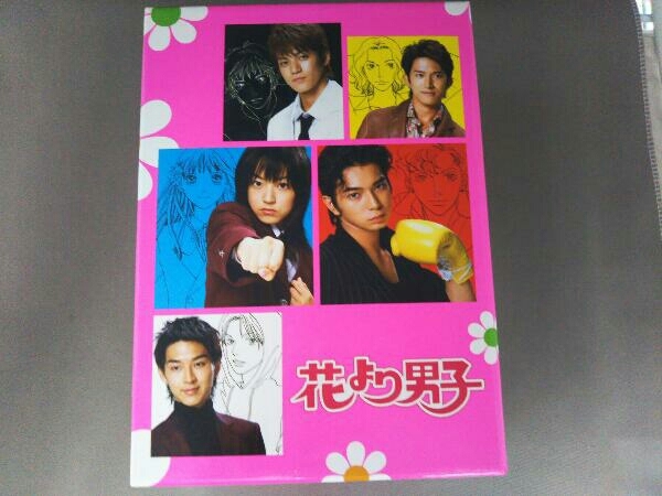 DVD 花より男子 DVD-BOX candw.co.nz