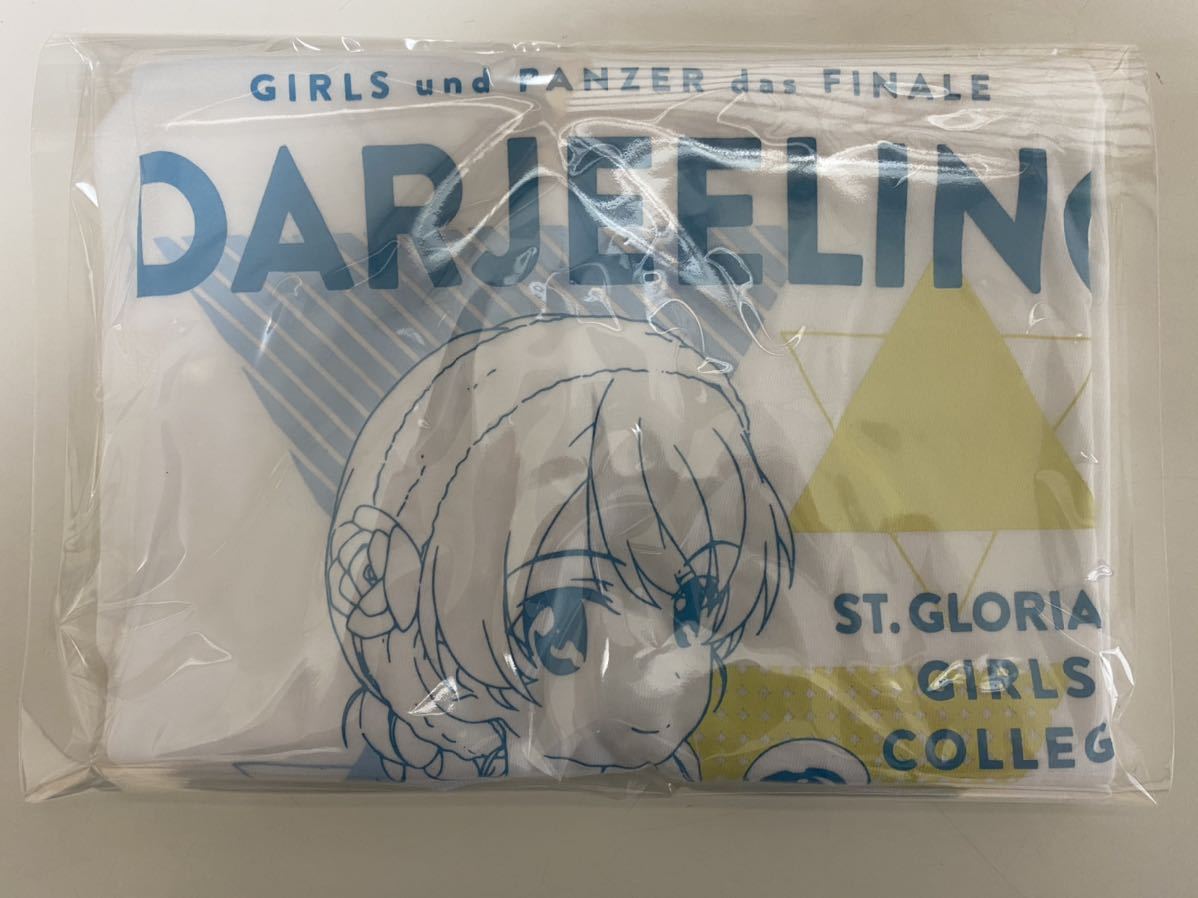 ガルパン ダージリンの値段と価格推移は 664件の売買情報を集計したガルパン ダージリンの価格や価値の推移データを公開 ガルパン ダージリンの値段と価格推移は 664件の売買情報を集計したガルパン ダージリンの価格や価値の推移データを公開