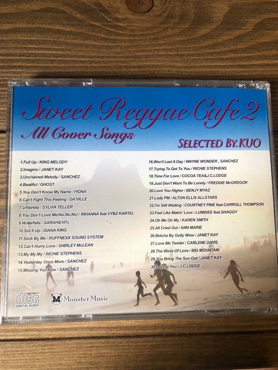 Reggae mix cd 3枚セット