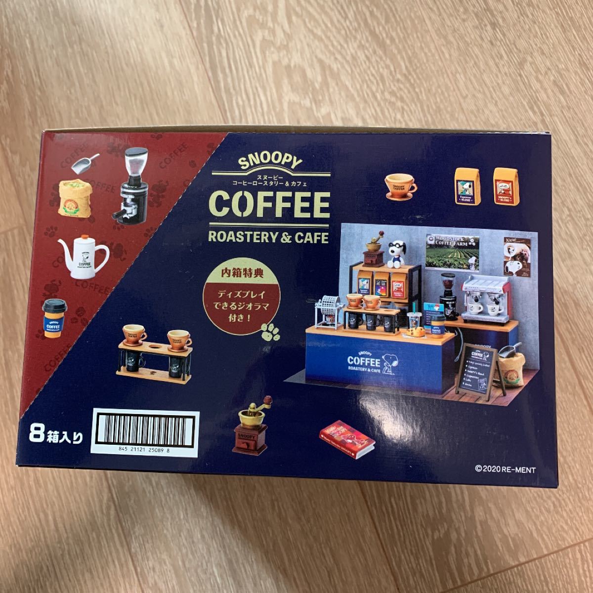 大注目 Coffee リーメント Snoopy Roastery 全8種 Cafe その他食玩 大注目 Coffee リーメント Snoopy Roastery 全8種 Cafe その他食玩