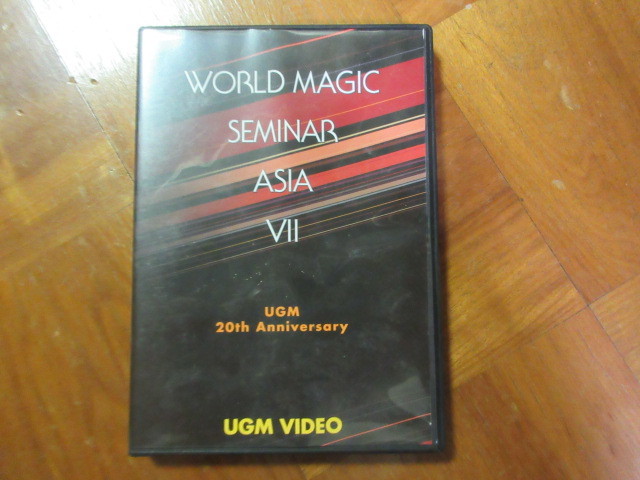 マジックDVD ワールドマジックセミナーアジア２００４ UGM_画像1