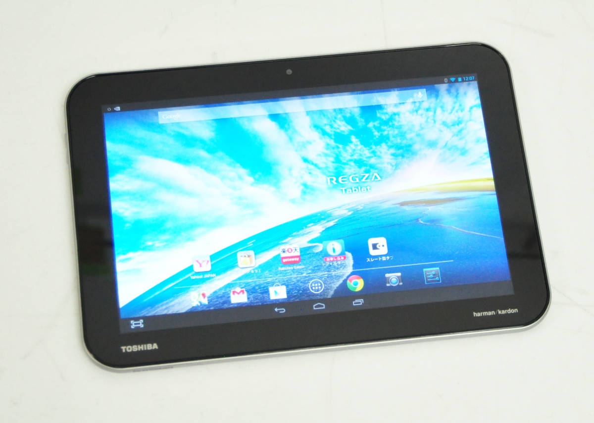 贈答品 東芝 10インチタブレット agapeeurope.org