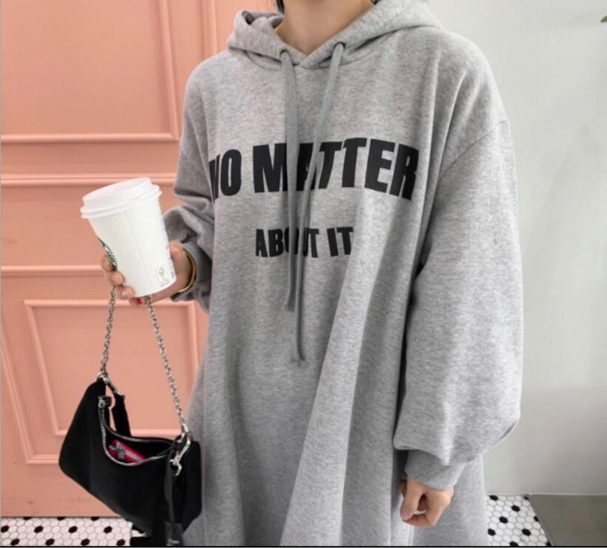 Paypayフリマ 楽チンコーデを再現 フード付き ワンピースパーカー おうちコーデ 韓国 レディース トップス Paypayフリマ 楽チンコーデを再現 フード付き ワンピースパーカー おうちコーデ 韓国 レディース トップス