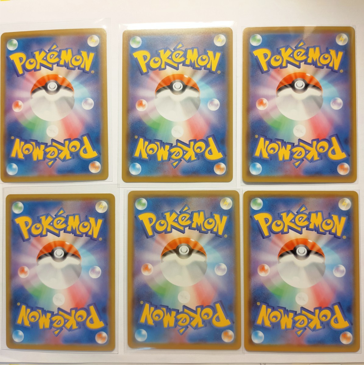 ポケモンカード ポケモンカードゲーム リザードンVMAX ポケモンカード ポケモンカードゲーム リザードンVMAX
