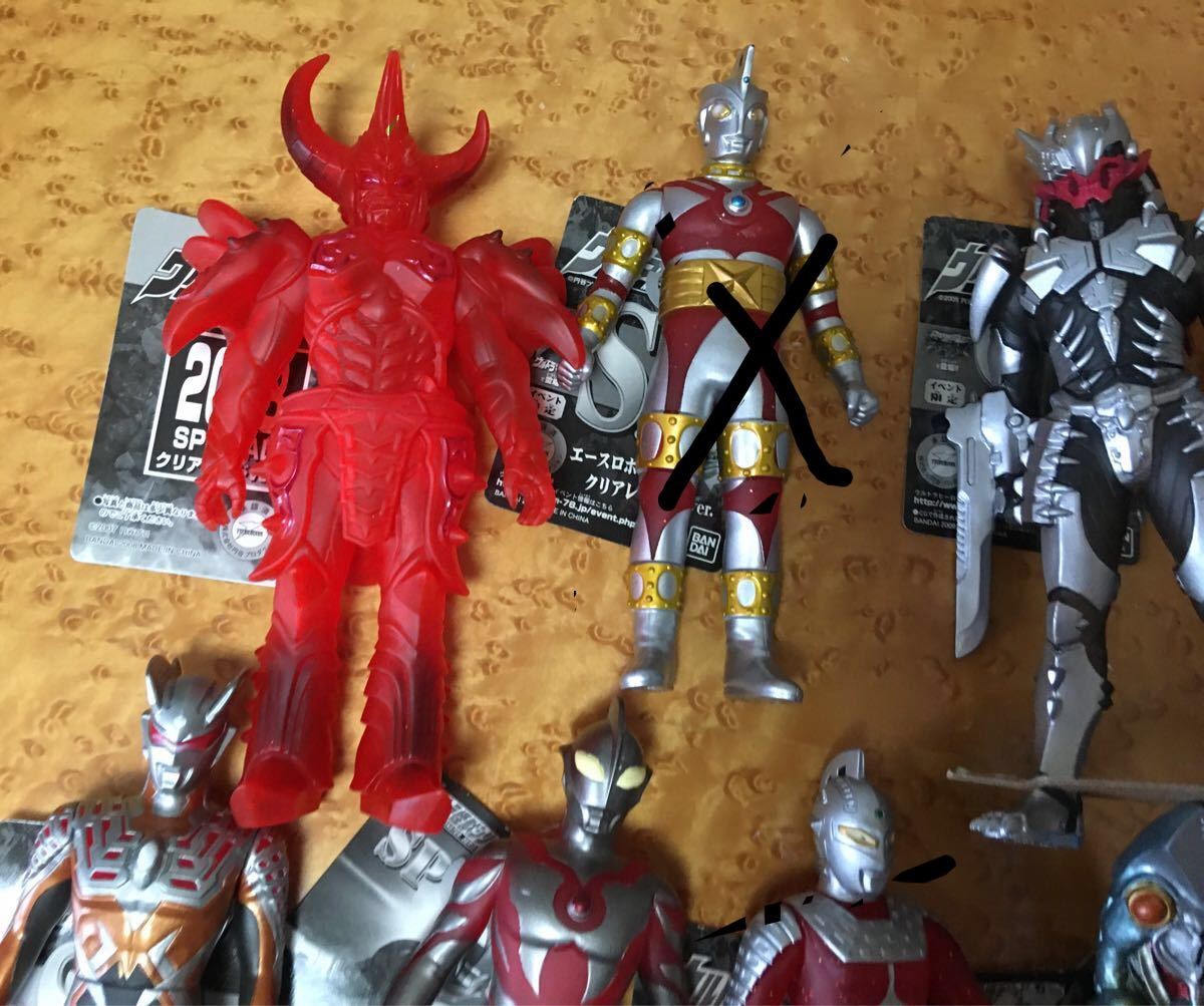 ウルトラ怪獣シリーズ ソフビ9体|Yahoo!フリマ(旧PayPayフリマ) ウルトラ怪獣シリーズ ソフビ9体|Yahoo!フリマ(旧PayPayフリマ)