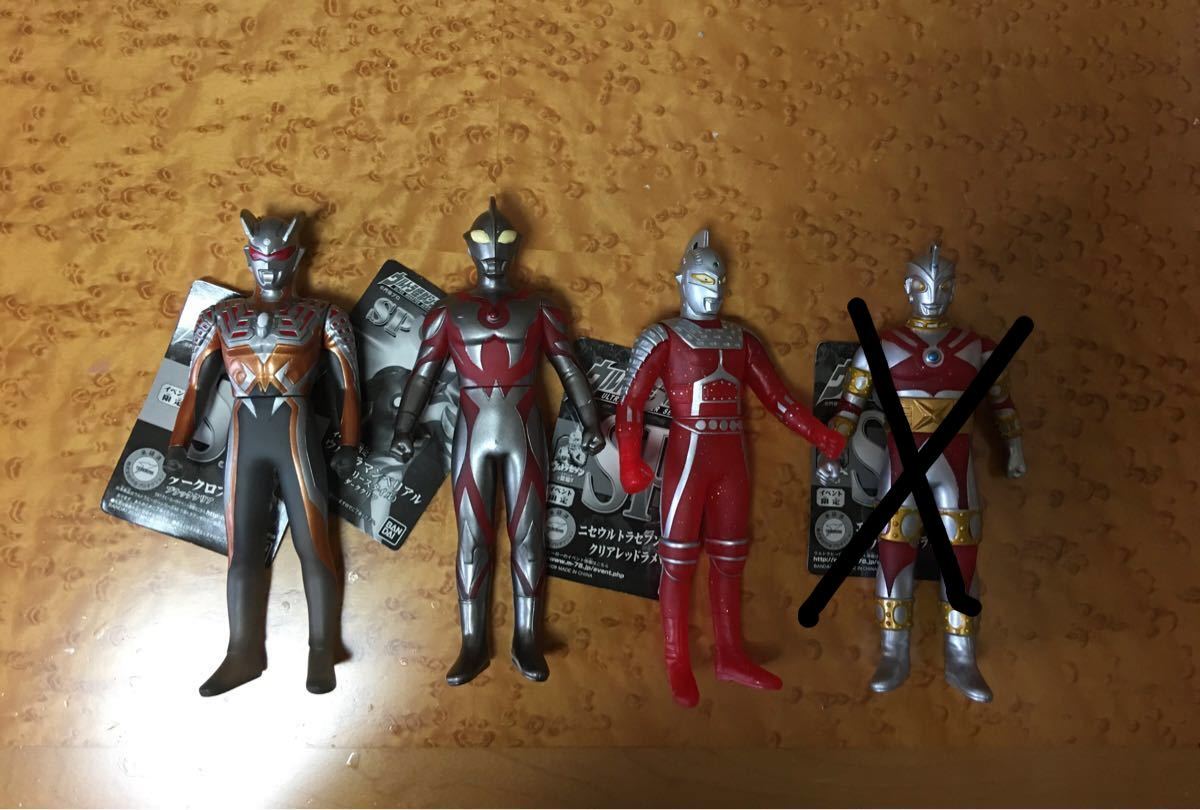 ウルトラ怪獣シリーズ ソフビ9体|Yahoo!フリマ(旧PayPayフリマ) ウルトラ怪獣シリーズ ソフビ9体|Yahoo!フリマ(旧PayPayフリマ)