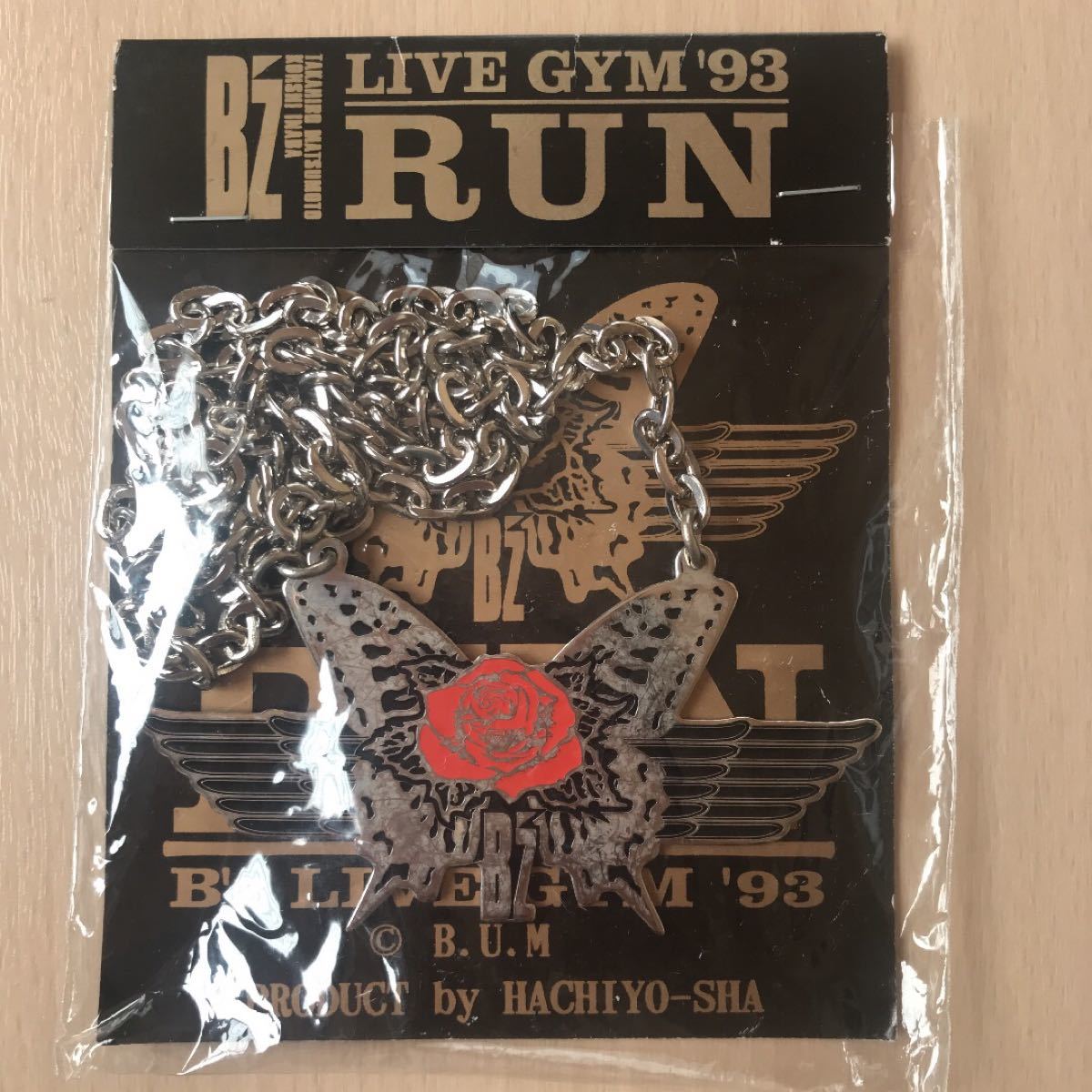 B'z LIVE-GYM ‘93 RUN ツアーグッズ　ペンダント