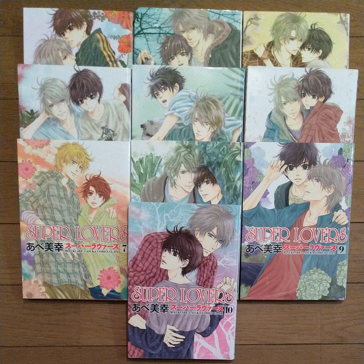 Paypayフリマ Super Lovers セット Paypayフリマ Super Lovers セット