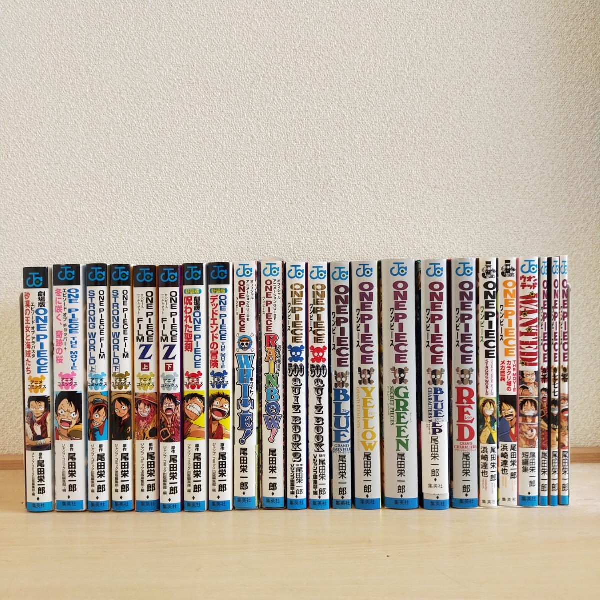 Paypayフリマ 美品 全122巻 One Piece ワンピース全巻セット 漫画 マンガ コミック