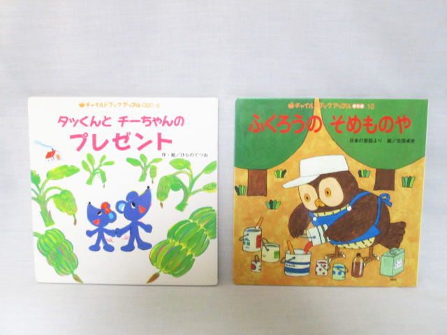 item_image_4