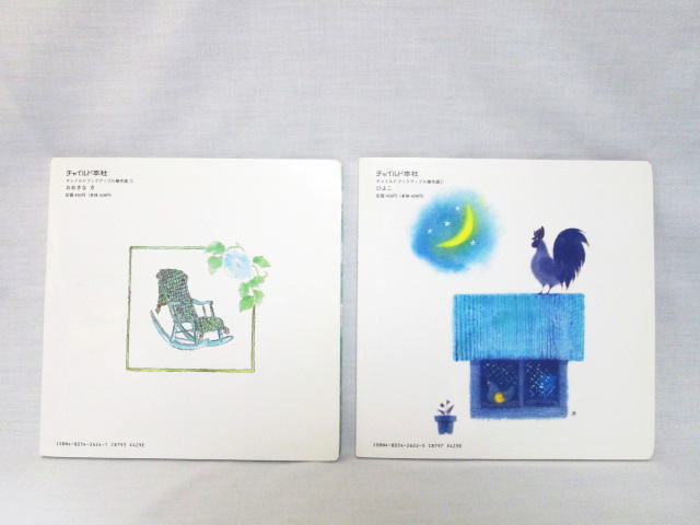 item_image_7
