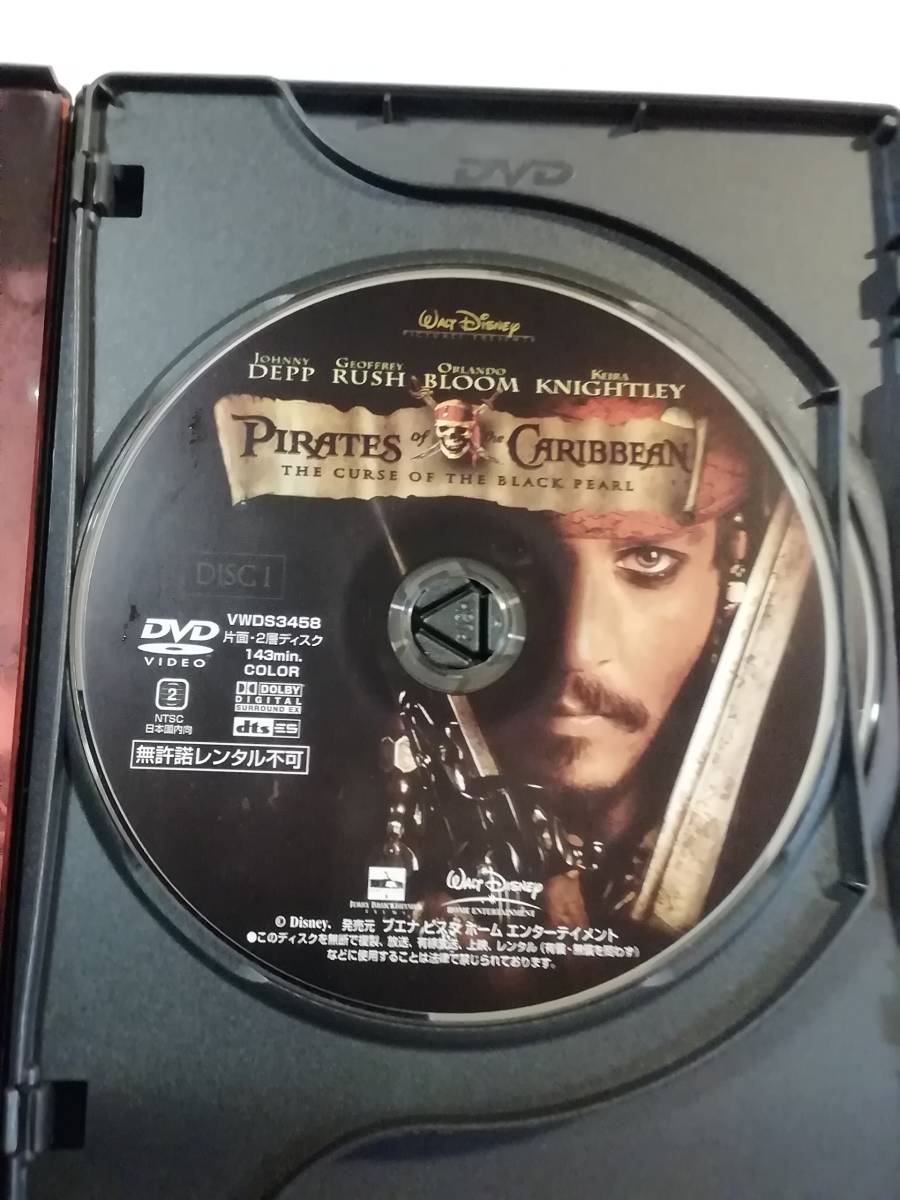 中古DVD・２枚組『パイレーツ・オブ・カリビアン　呪われた海賊たち　コレクターズ・エディション』 セル版。撮影の舞台裏。即決。_画像3