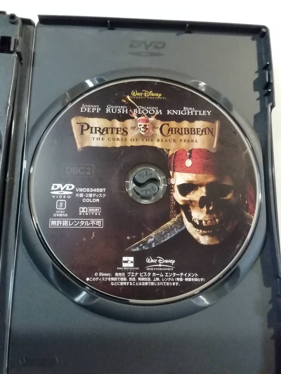 中古DVD・２枚組『パイレーツ・オブ・カリビアン　呪われた海賊たち　コレクターズ・エディション』 セル版。撮影の舞台裏。即決。_画像4