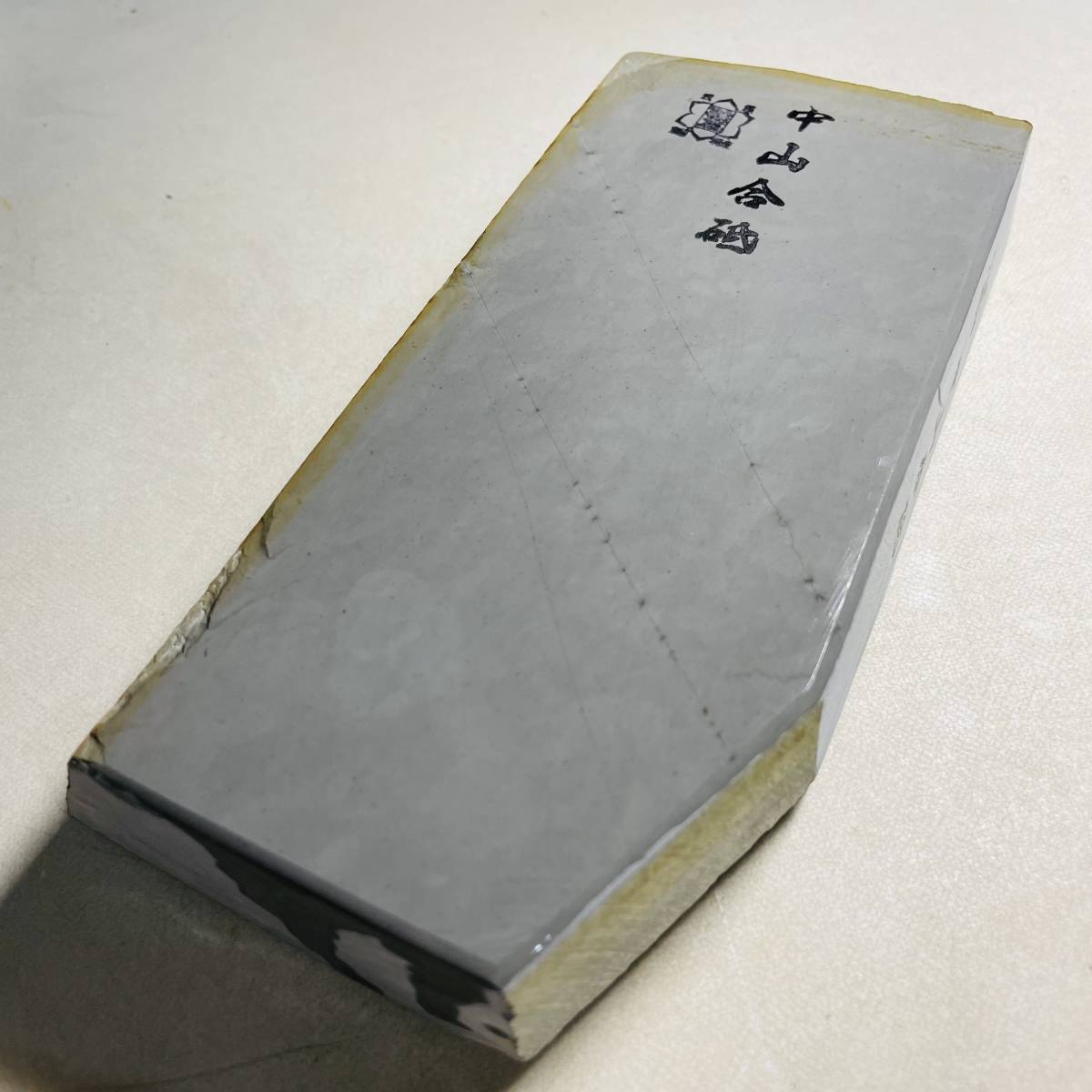 最も完璧な 天然砥石 いきむらさき 天然砥石 戸前 かわいい~!」 大判