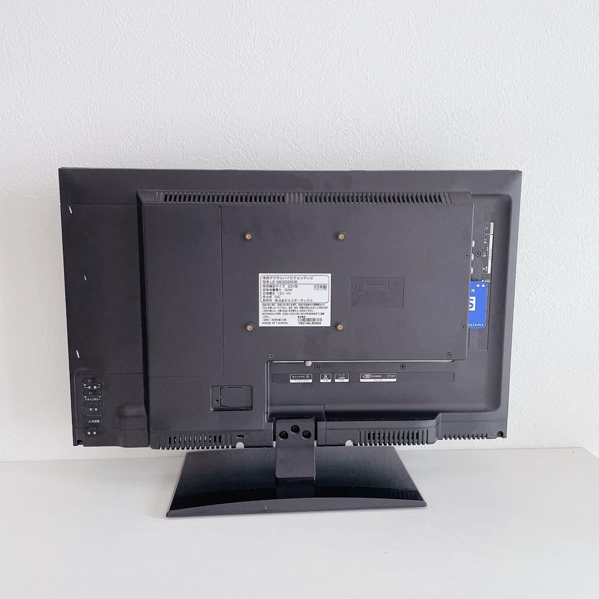 Paypayフリマ テレビ Tv 22インチ 一人暮らし 部屋用 モニター 液晶テレビ Hdmi Paypayフリマ テレビ Tv 22インチ 一人暮らし 部屋用 モニター 液晶テレビ Hdmi