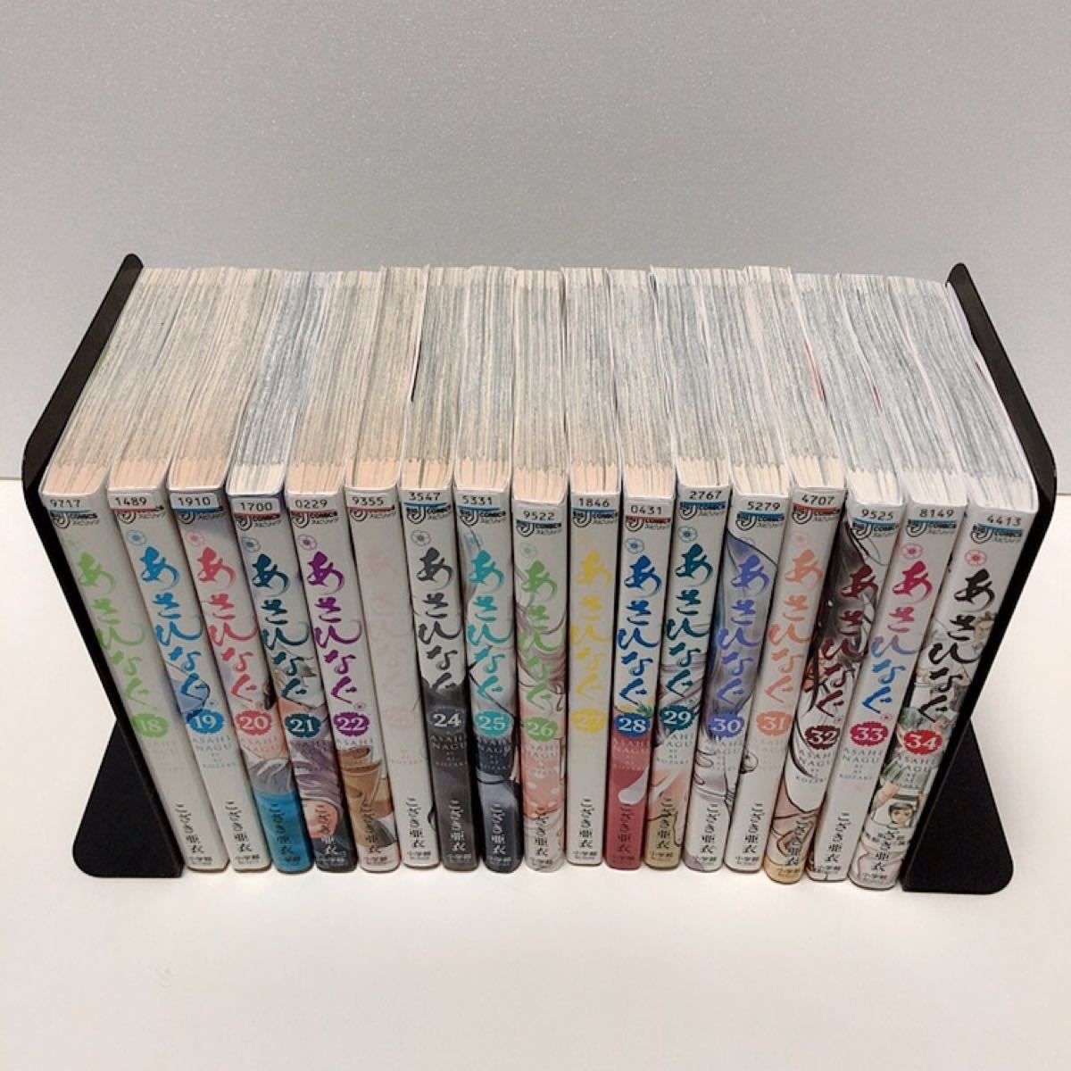 Paypayフリマ レンタルアップ あさひなぐ こざき亜衣 1 34巻 全巻セット Paypayフリマ レンタルアップ あさひなぐ こざき亜衣 1 34巻 全巻セット