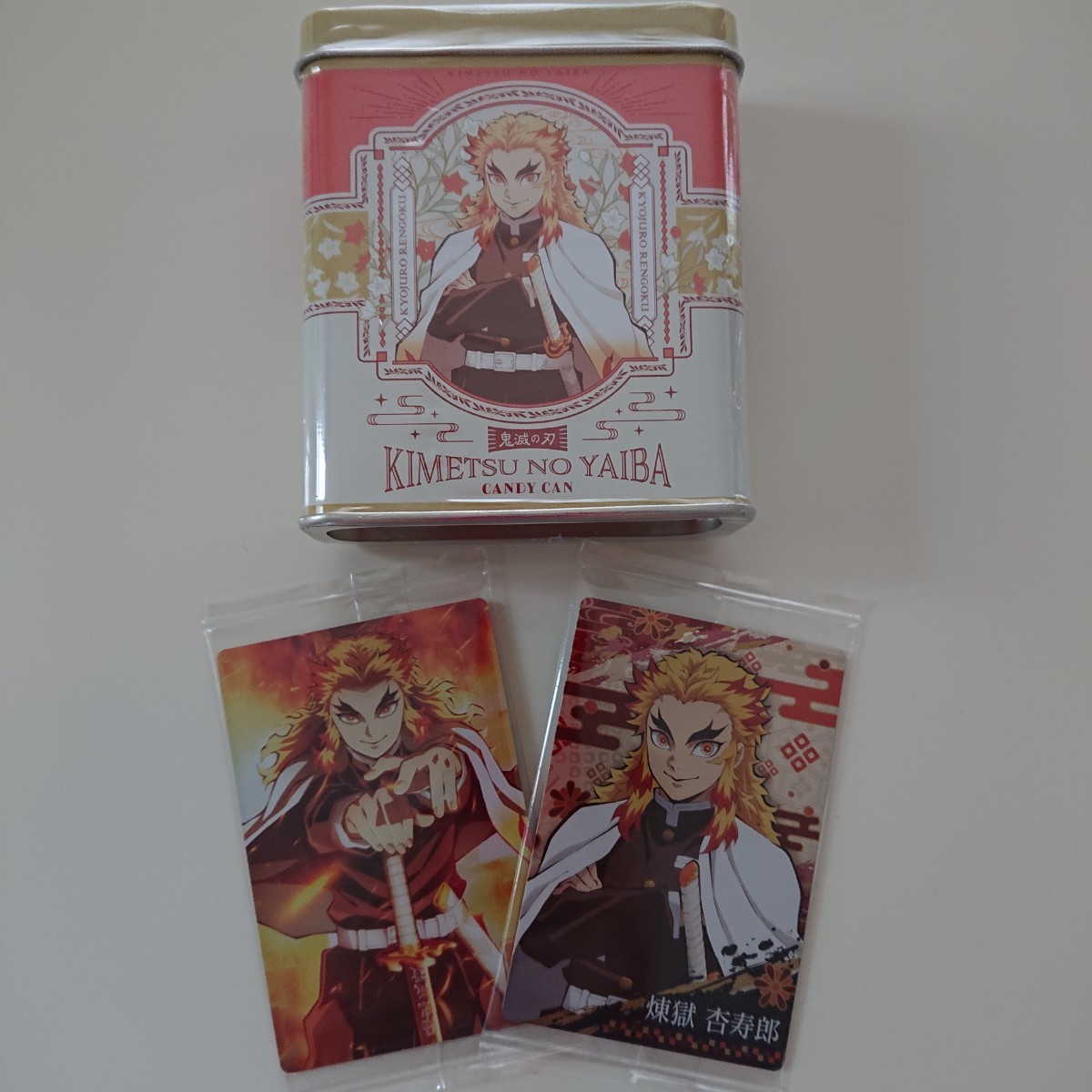 鬼滅の刃 キャンディ缶コレクション3  鬼滅の刃 ウエハース3 カード 煉獄杏寿郎