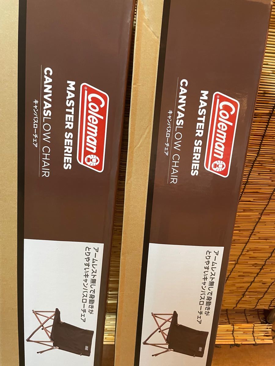 コールマン キャンバスローチェア 2021年モデル 新品未開封 2脚セット