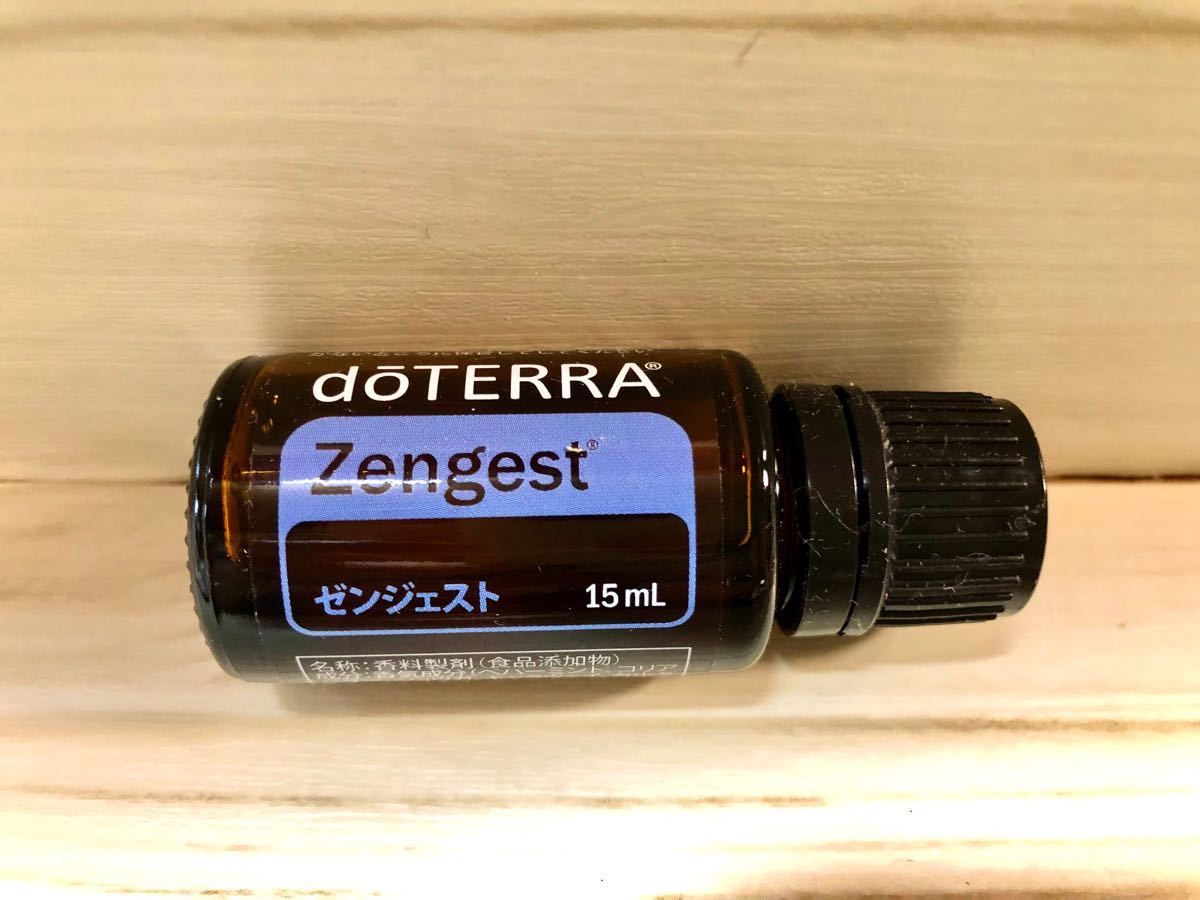 doTERRA　ドテラ　ゼンジェスト15ml　新品未開封