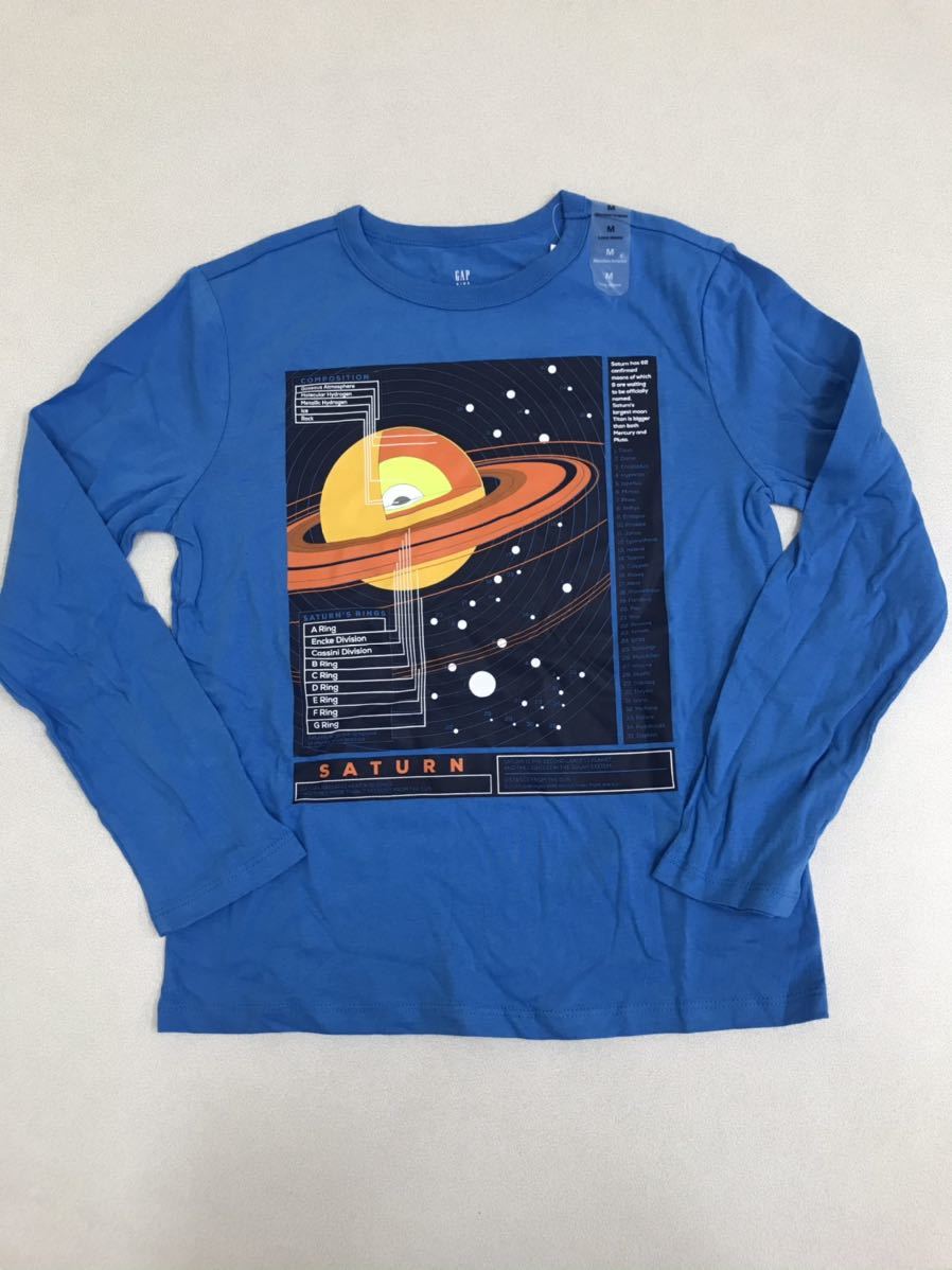 ｇａｐ 新品 130 ギャップ 青 ｔシャツ ロンt かっこいいデザイン 土星 サターン 21 3 2 1 代引不可