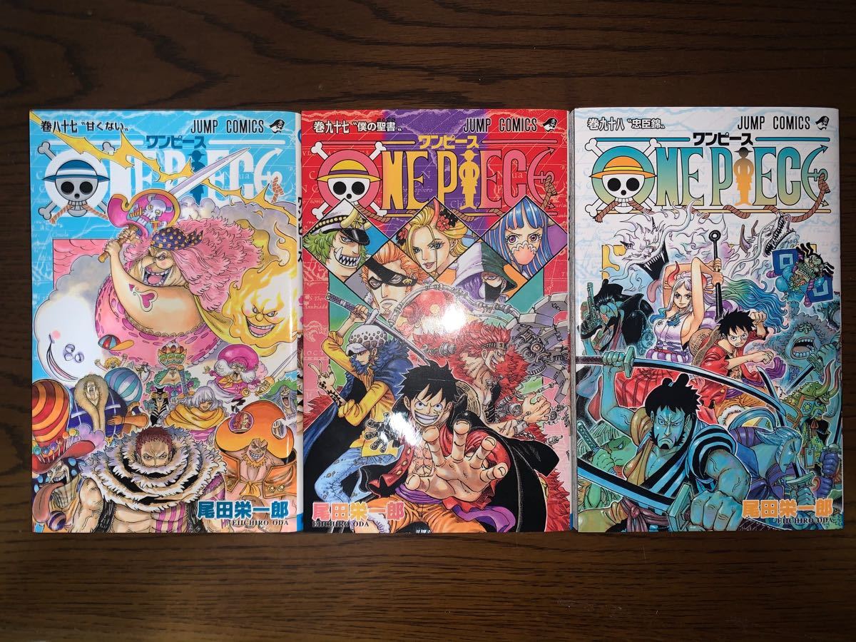 Paypayフリマ One Piece ワンピース 87 97 98 Paypayフリマ One Piece ワンピース 87 97 98