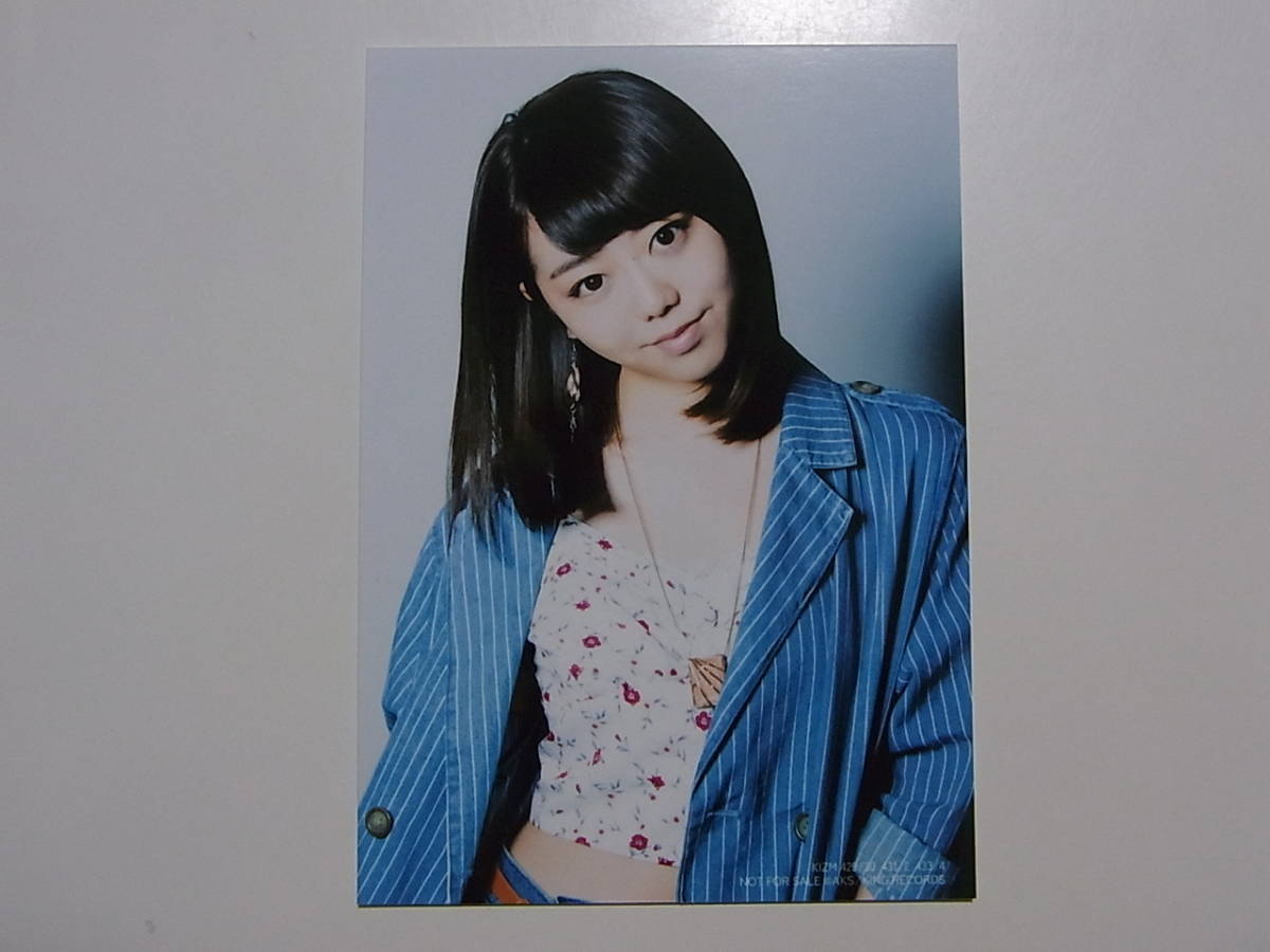 AKB48 最安挑戦！ 峯岸みなみ 翼はいらない 通常盤 第1位獲得 封入特典生写真