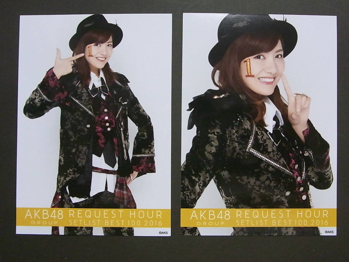 2種 SKE48宮澤佐江 AKB48グループ DVD リクエストアワー2016 特典生