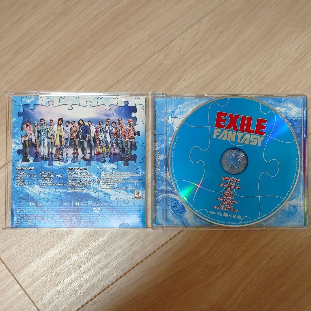Paypayフリマ Exile Fantasy Cd Dvd アルバム Paypayフリマ Exile Fantasy Cd Dvd アルバム