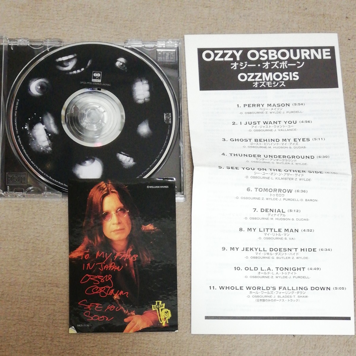 オジーオズボーン　OZZMOSIS 　CD 