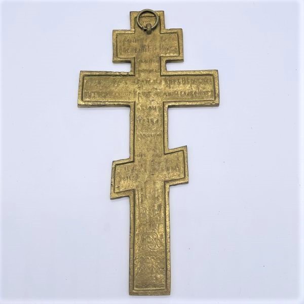 K2479*神聖*1900's*アンティーク*イエス・キリスト クロス ロシア製