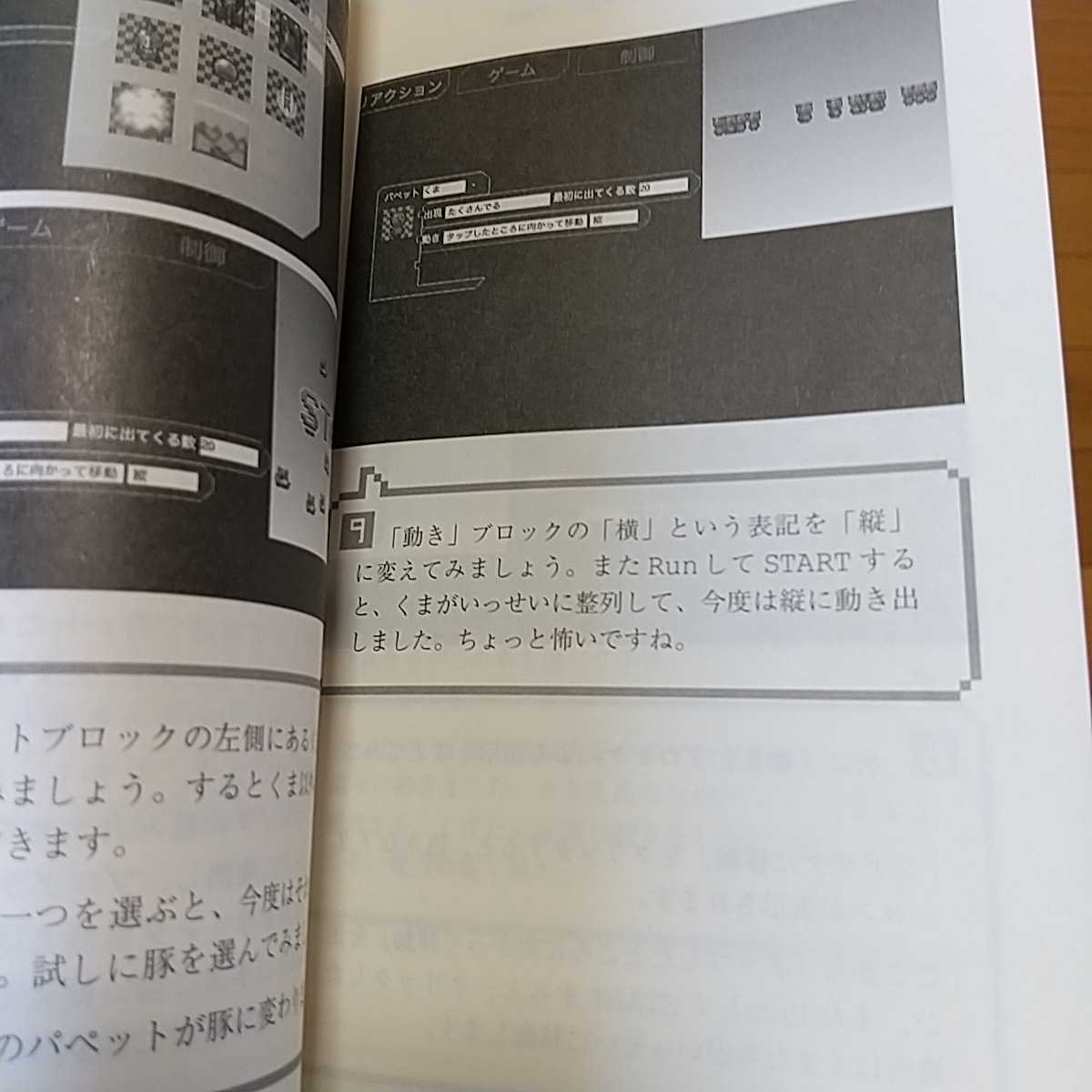 item_image_6