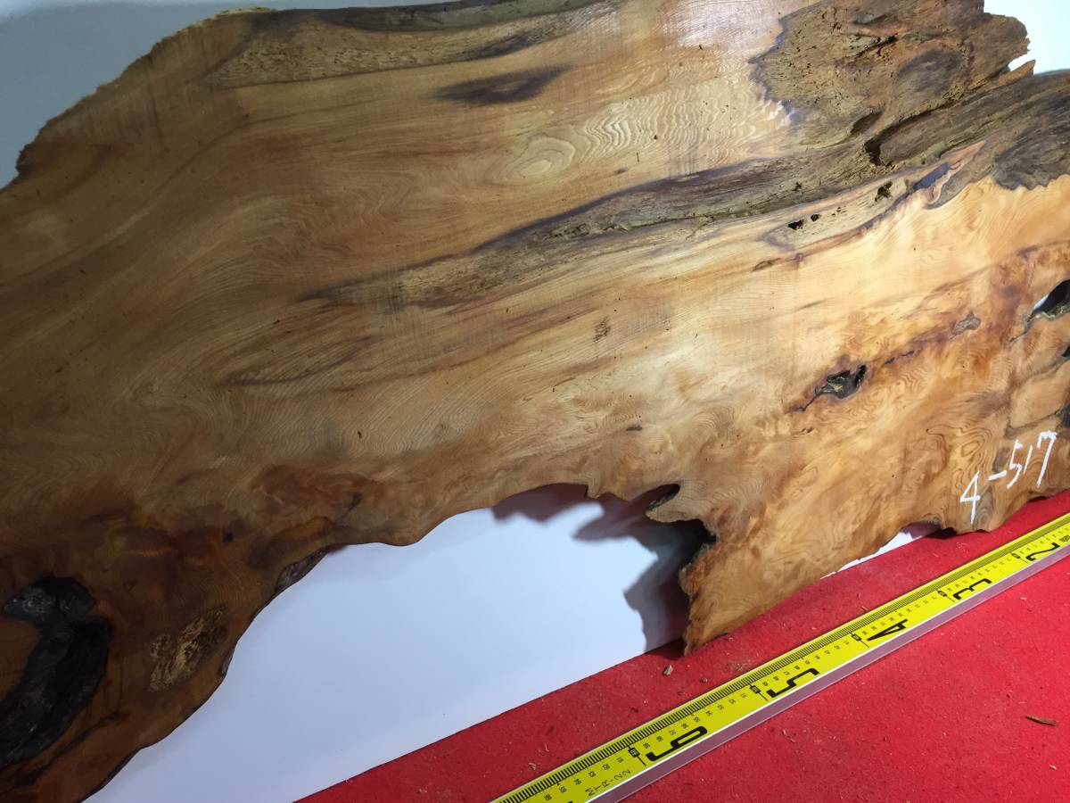 ベビーグッズも大集合 4-517材料 銘木屋久杉 逸品 世界遺産 杉
